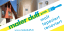 Maler Duff GmbH