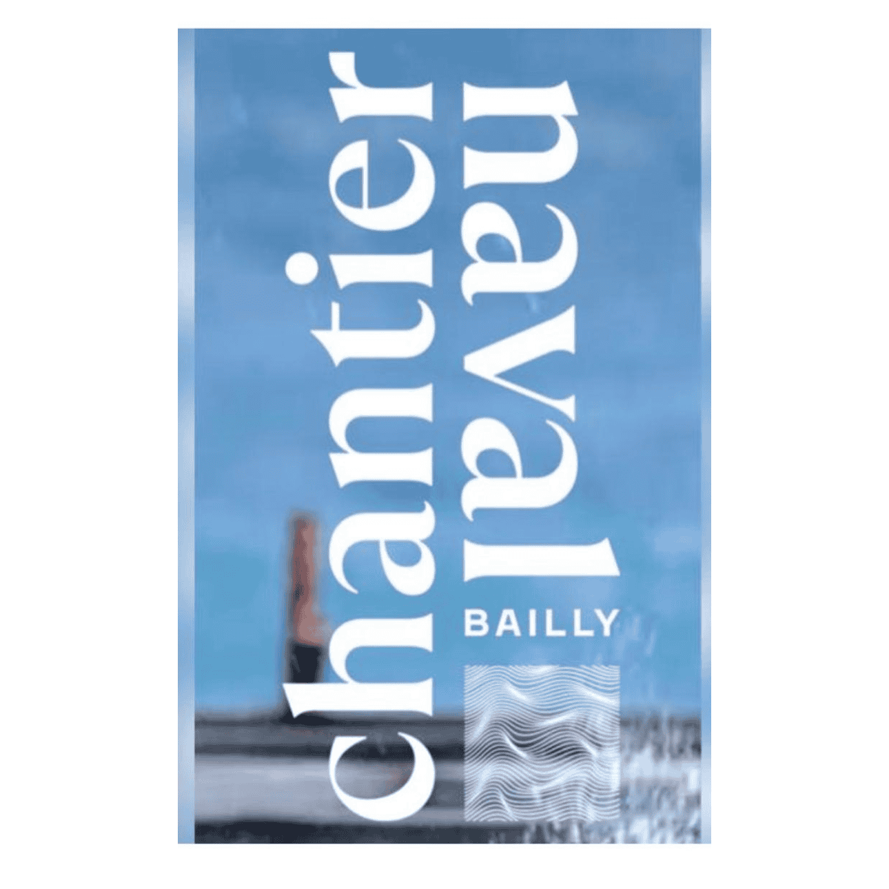 Logo Chantier Naval Bailly Sàrl